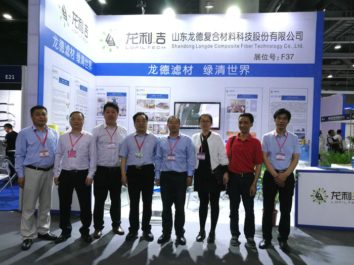 Longde Company Participated in the 2nd Guangzhou International Automotive Filter Technology Product Exhibition