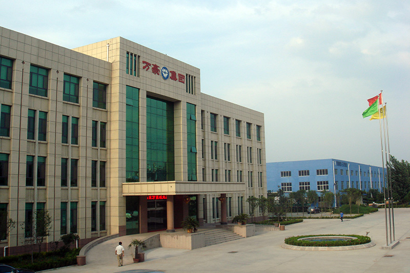 Group office building