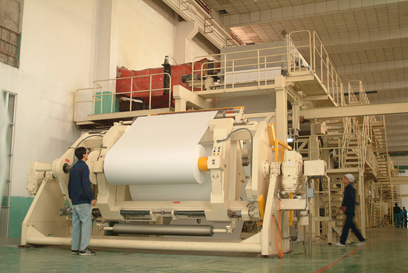 Cultural Paper Production Line